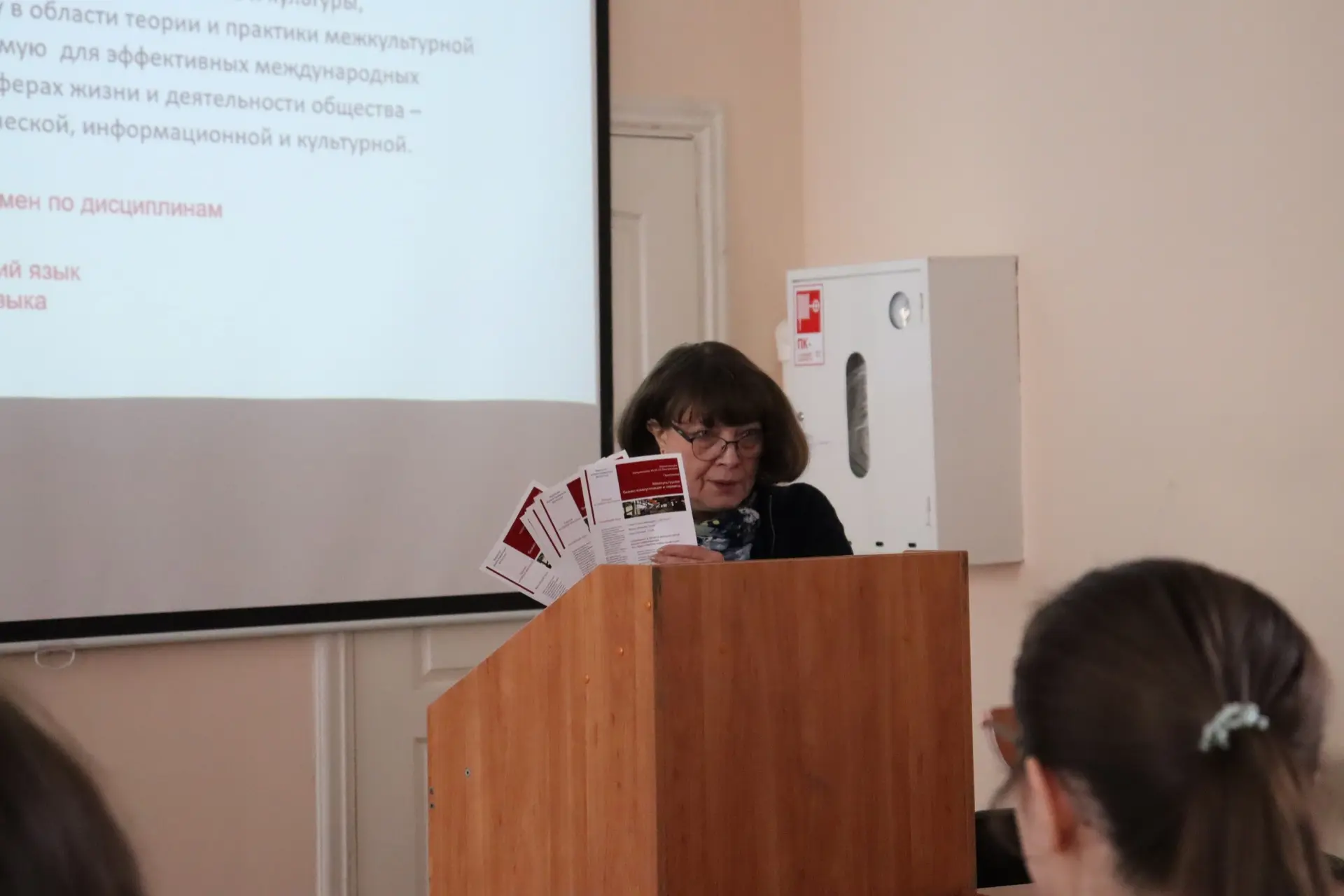 Вчера, 22 апреля 2026 года, в рамках карьерной недели Воронежского государственного уни...