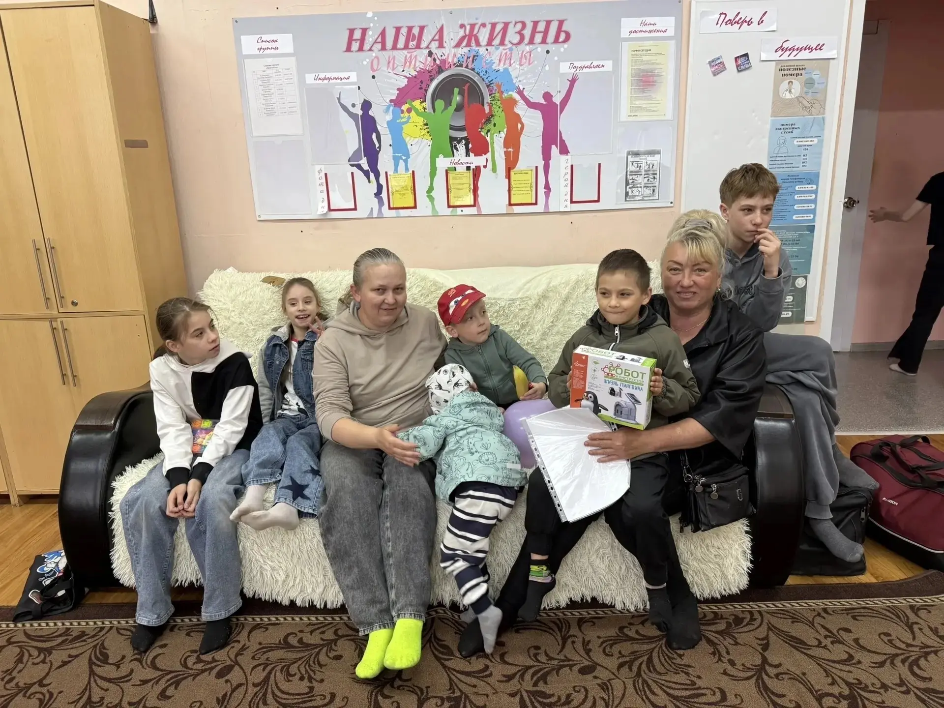 «Лето надежды: наш мальчик уехал к своей будущей семье» ☀️💕
В ГБУ АО «Вельский центр содействия сем