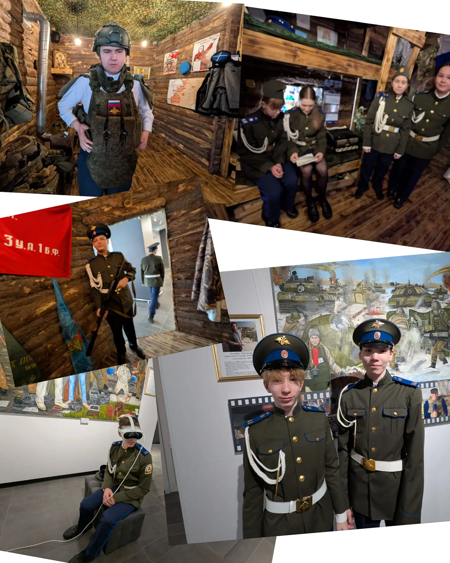 🇷🇺23 февраля — День защитника Отечества🇷🇺 Этот праздник — дань уважения всем, кто стоит на страже на
