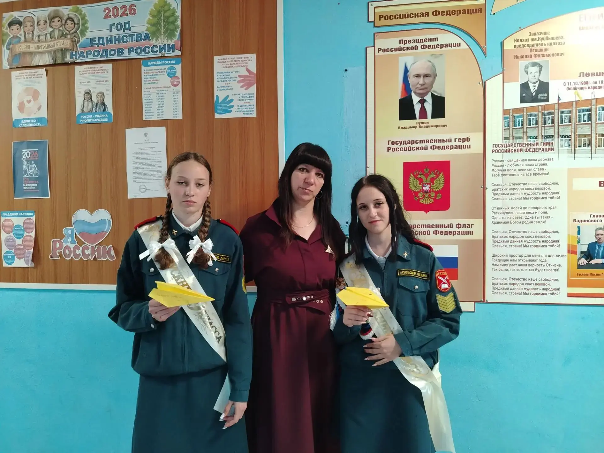 Минкина Юлия Вячеславовна - учитель русского языка и литературы. С 2022 года по совместительству зан