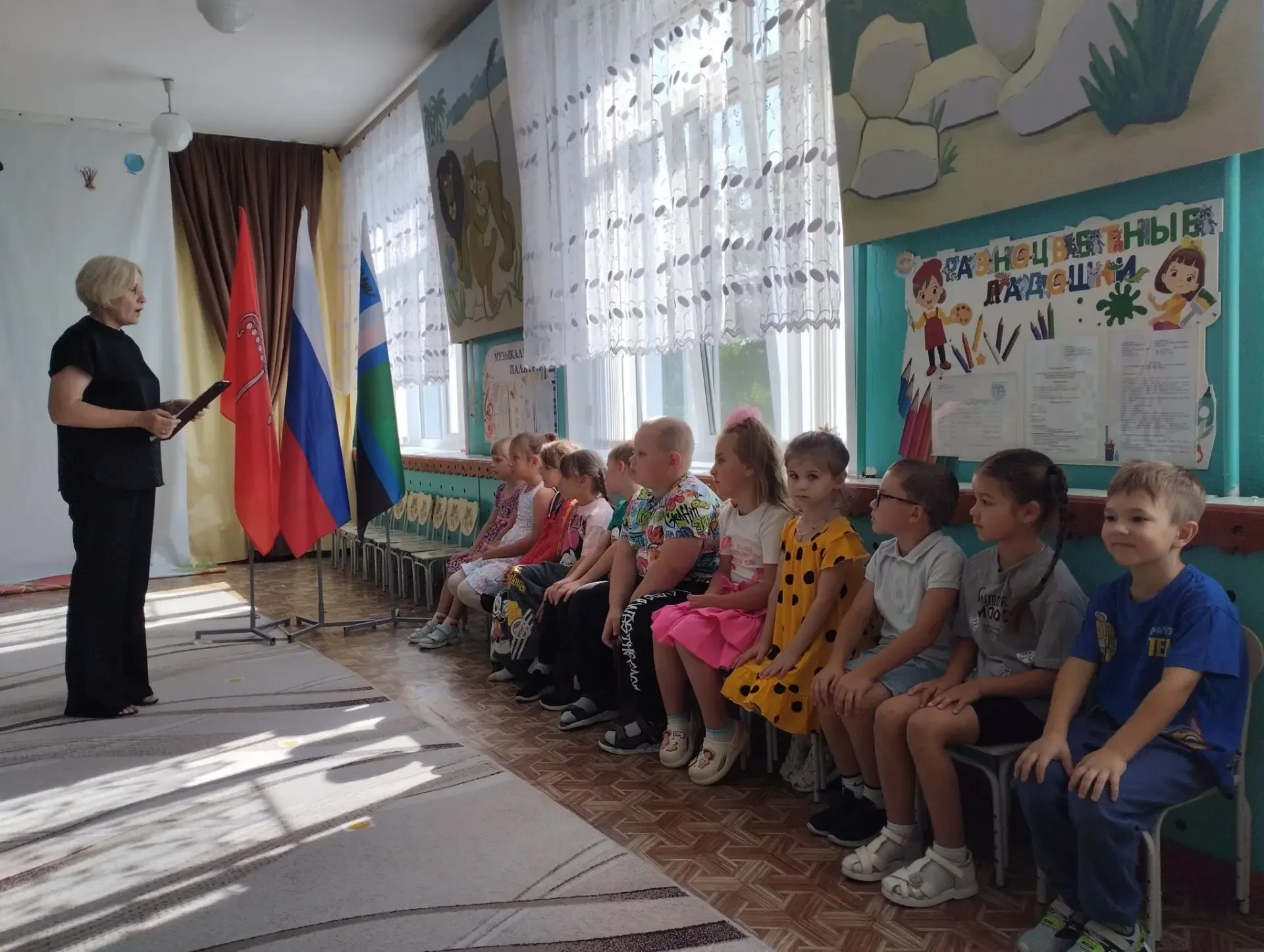🎉 3 сентября — День Победы над милитаристской Японией и окончания Второй мировой войны...