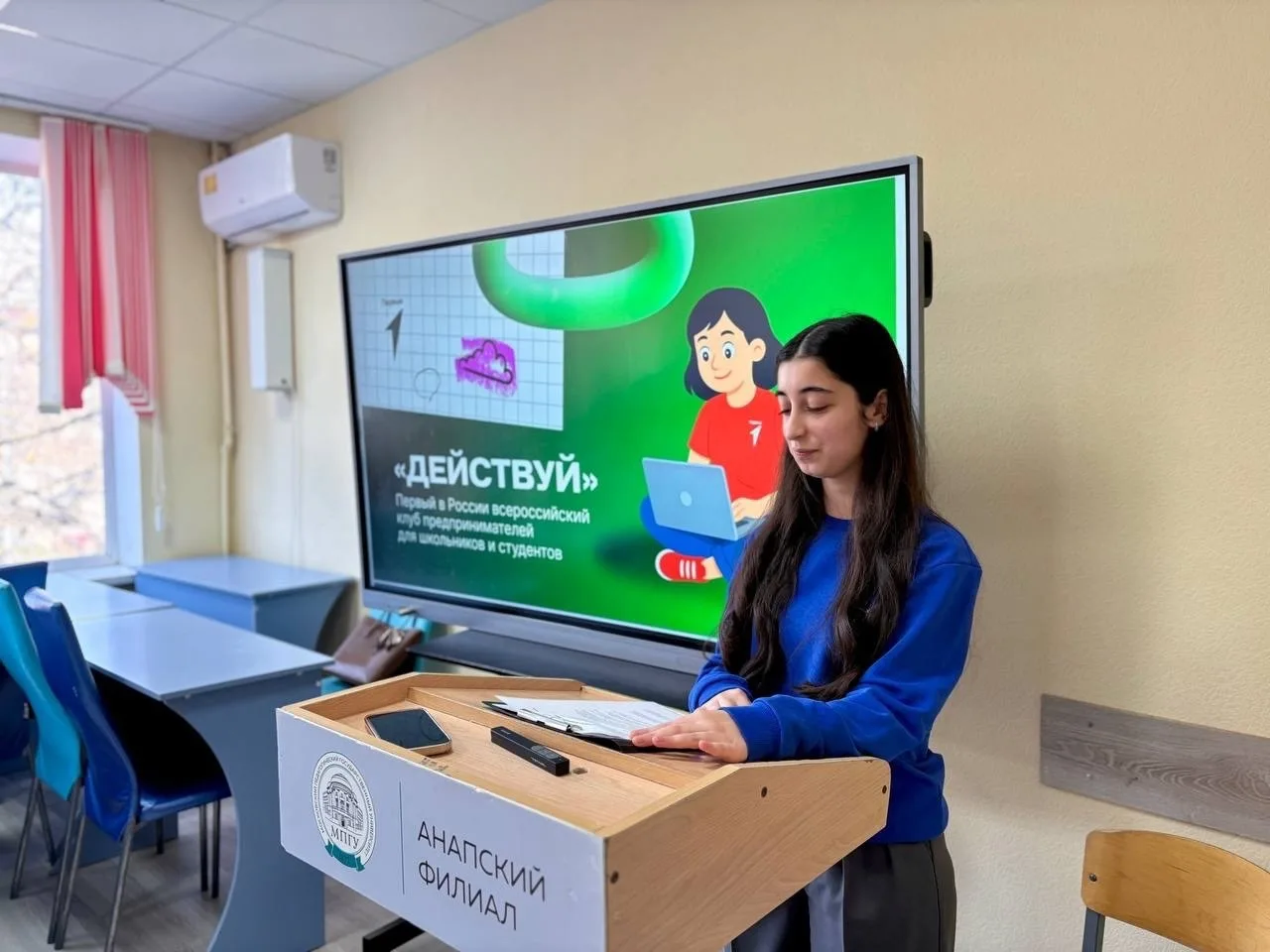 🗂Знания — это наш главный капитал, и сегодня мы доказали, что умеем грамотно им распоряжаться!    В 