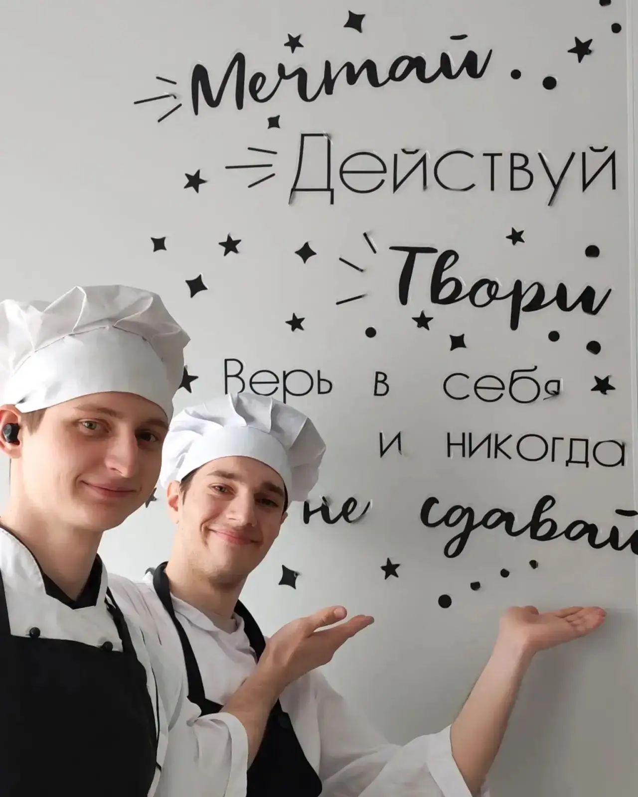 Будущие повара в гостях у школы! 🧑🍳