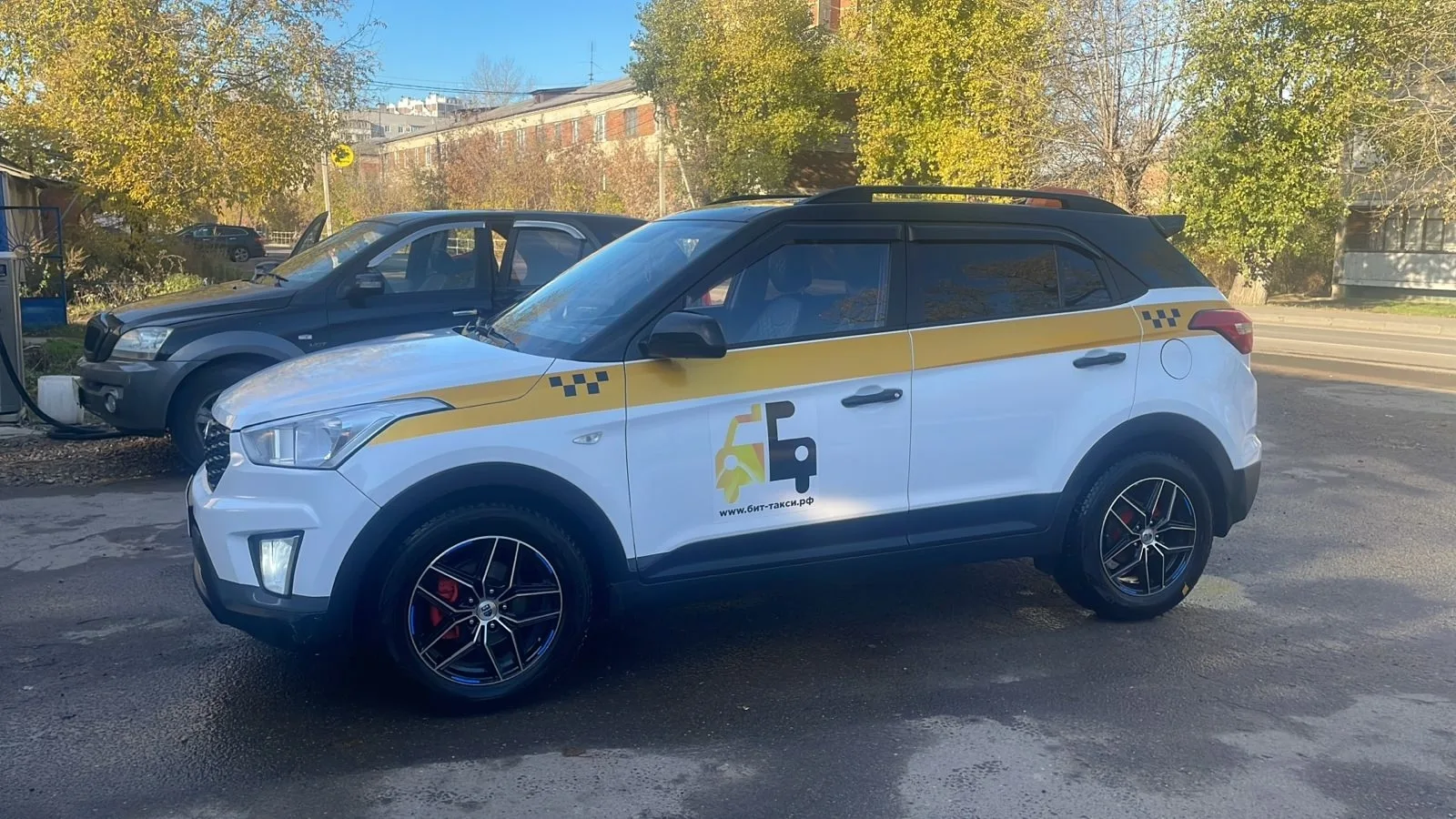 📱 Мобильное приложение: uptaxi.ru/bittaxi