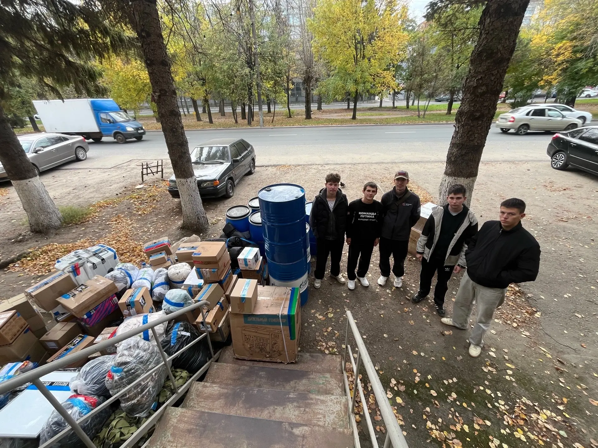 🤝 Вместе ради общего дела!