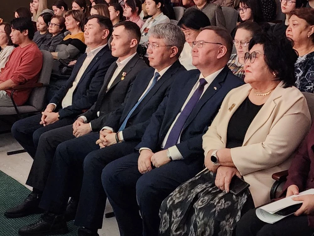 Дорогие друзья!  Сегодня в Бурятском республиканском педагогическом колледже состоялась торжественна