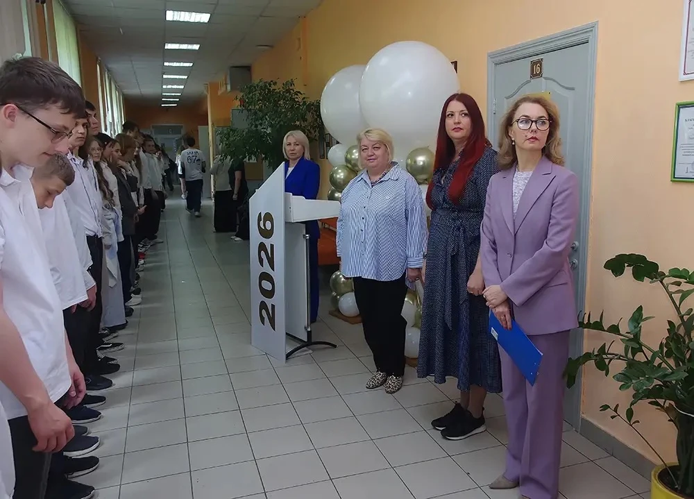 25 мая в ГБОУ Школа #1537 состоялся последний звонок для выпускников 9-х классов.   Это важное и тро