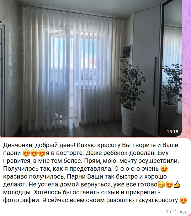 Всех приветствуем 👋 Сегодня подведем итоги розыгрыша 🎊 , победителю напишем в личку. ...