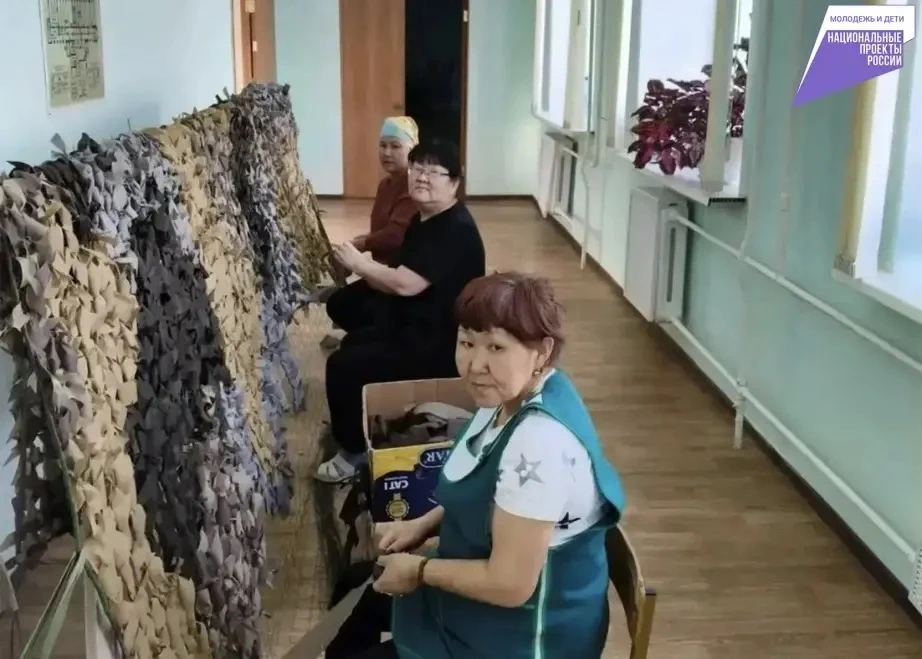 ⭐️ Фонд «ПОМОГАЕМ» из Комсомольска-на-Амуре вышел в полуфинал Международной Премии #МЫВ...
