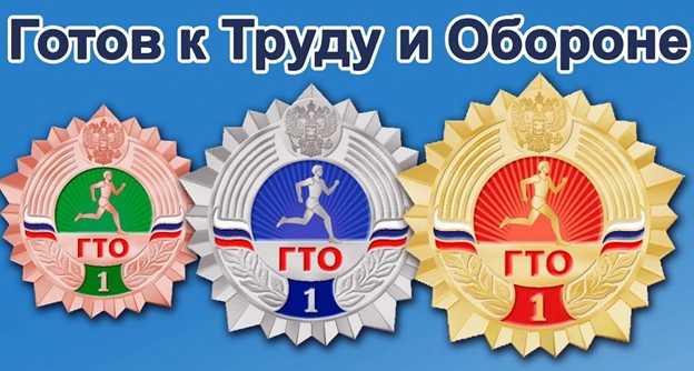 Сегодня в нашем детском саду особенный день. Наши выпускники  получили свои первые по-н...