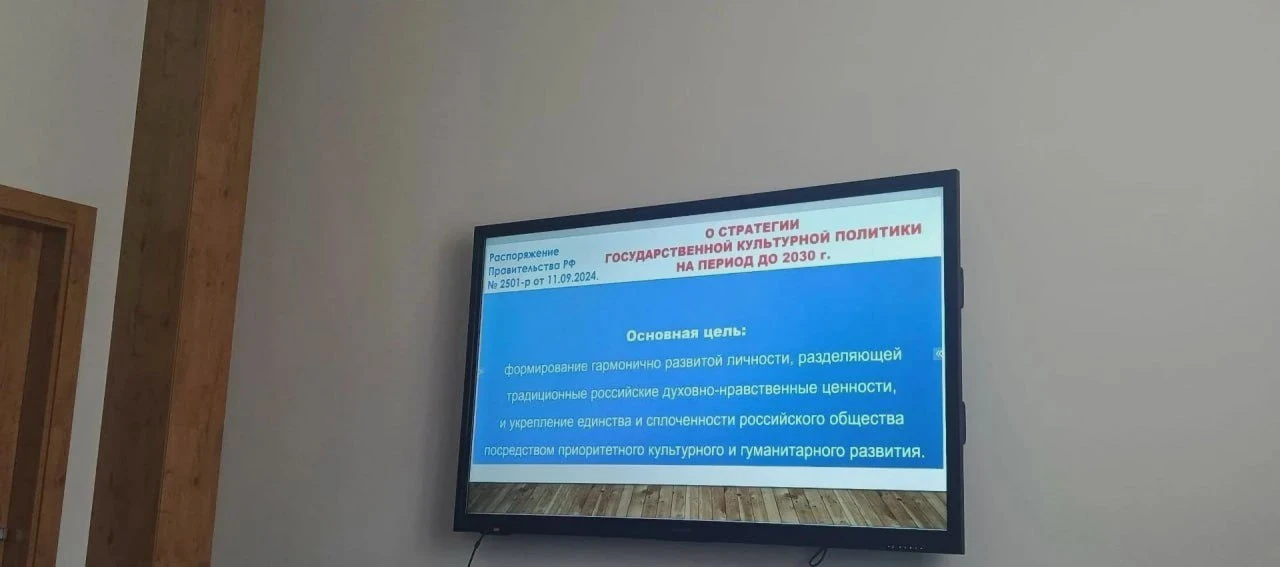 Директора школ Ессентуков — на конференции в Ташкенте