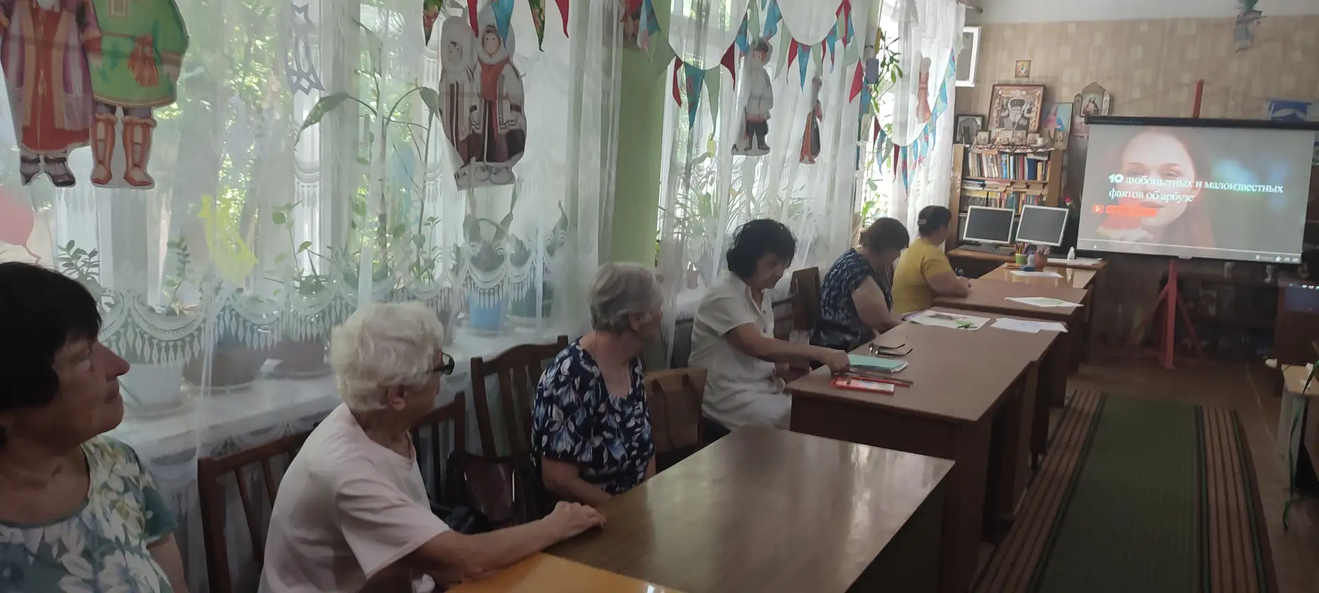 Сегодня в нашем Университете третьего возраста царила по-настоящему летняя и сочная атм...