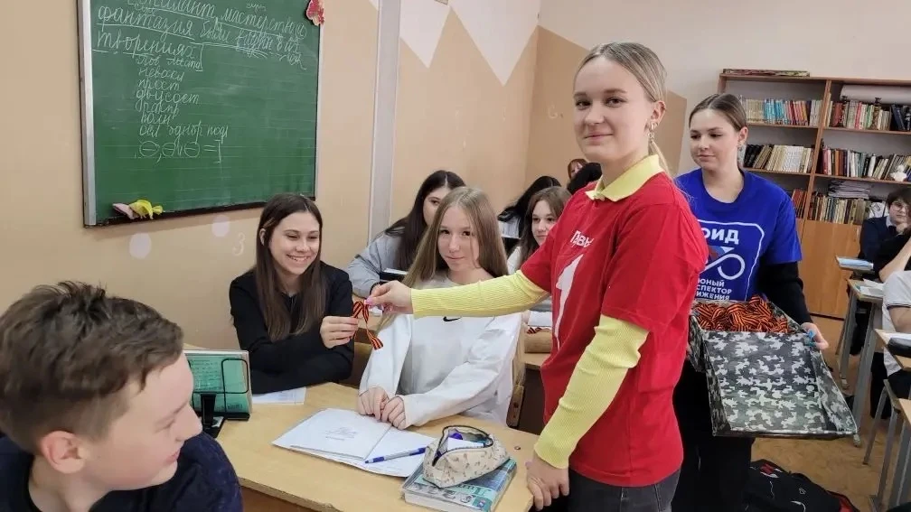 Акция «Георгиевская ленточка»