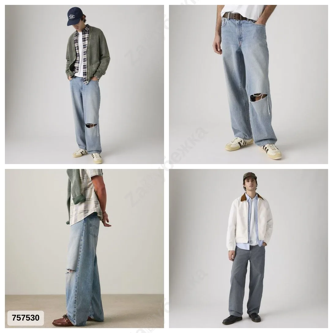 #Levis