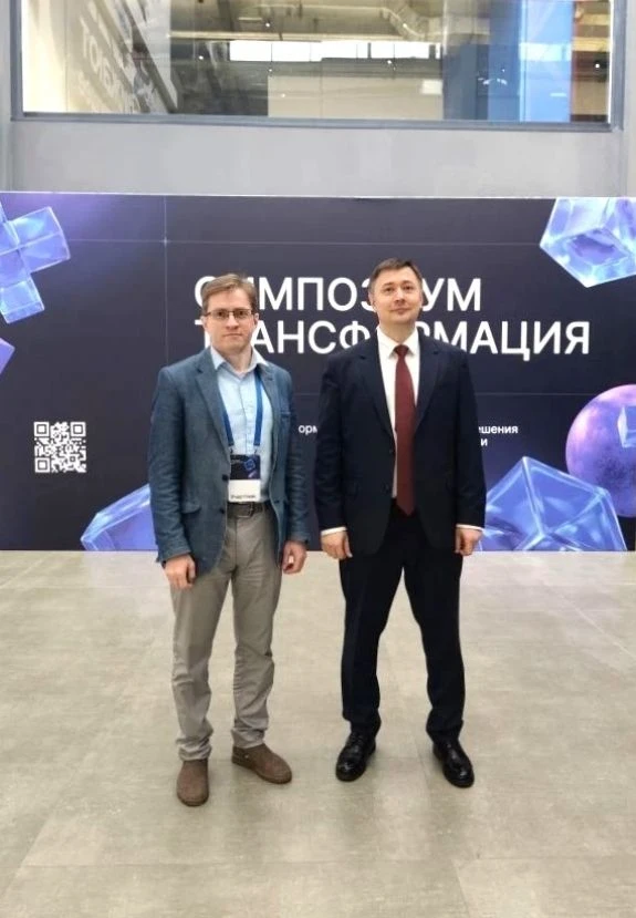 УдГУ принял участие в федеральном симпозиуме «Трансформация-2026»   27 мая в Москве состоялся симпоз