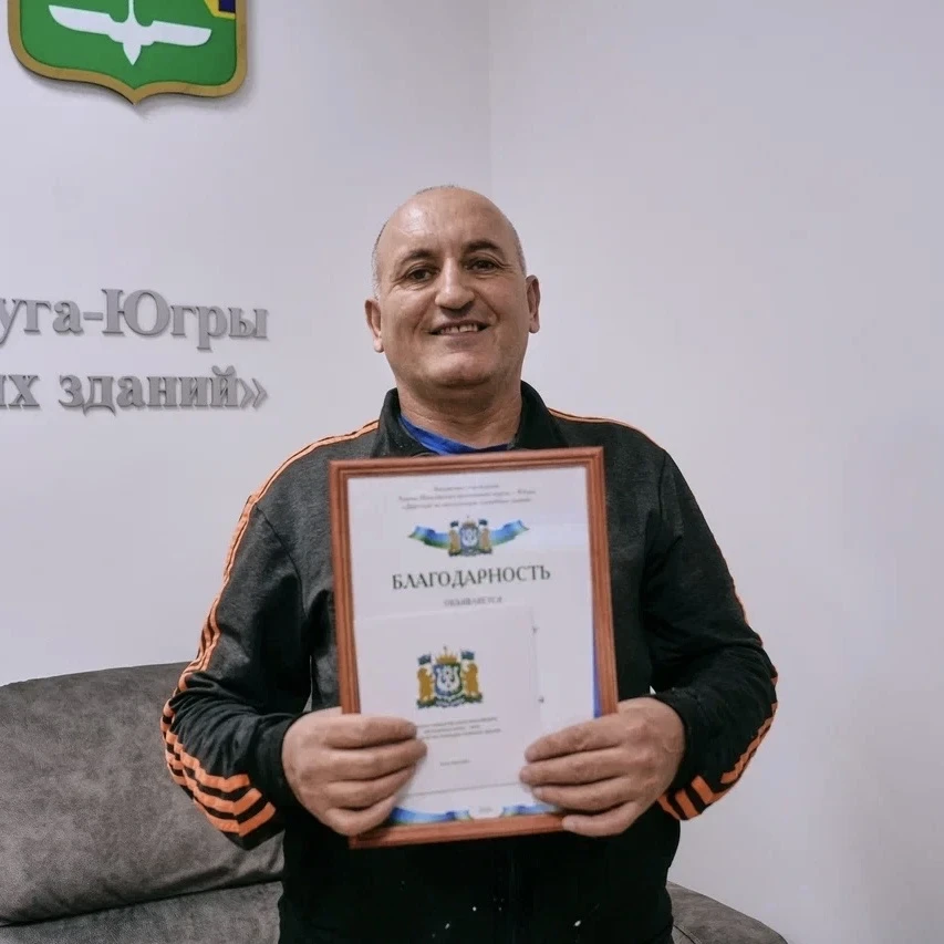 #ЛюдиДирекции
