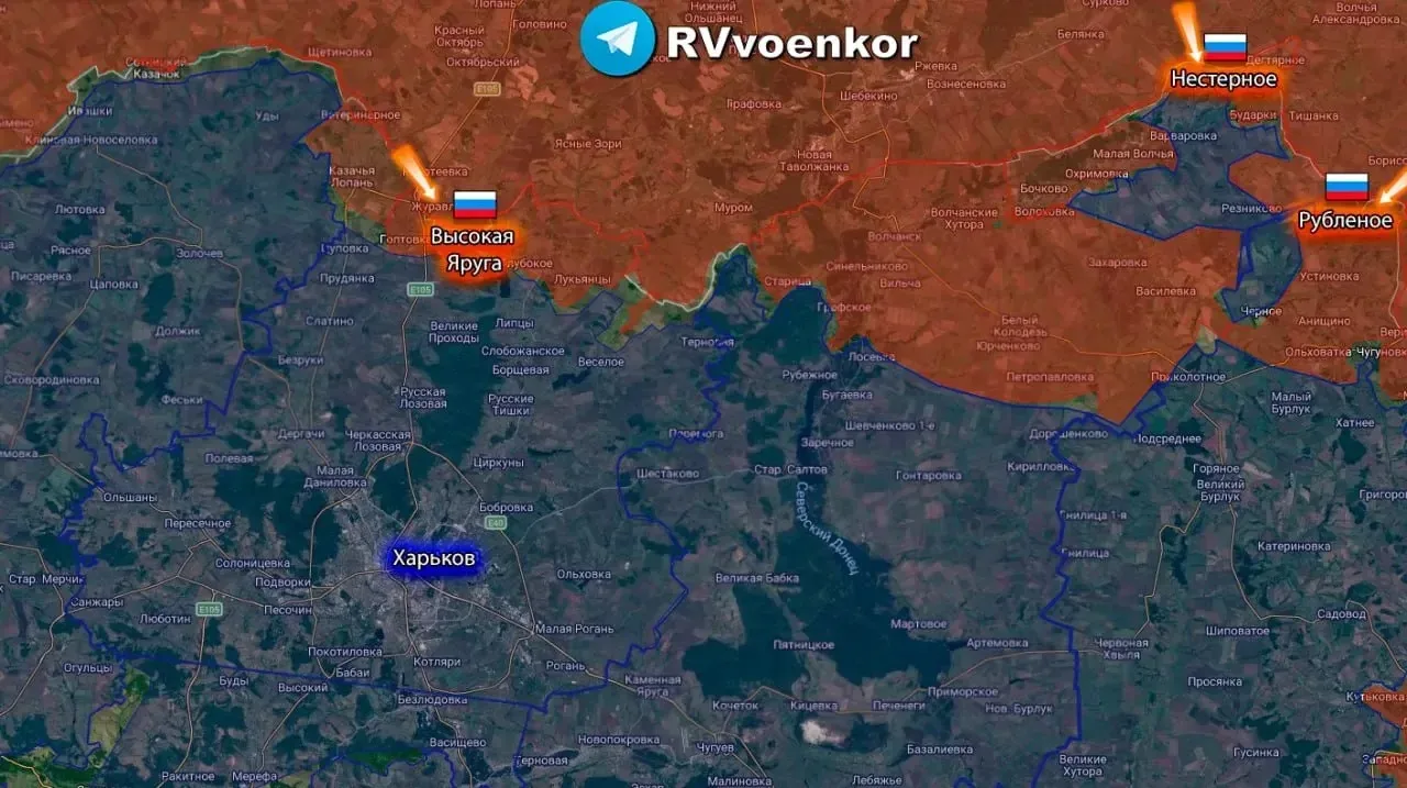 ‼️🇷🇺🫡 Армия России освободила Нестерное, Рубленое и Высокую Яругу в Харьковской обла...
