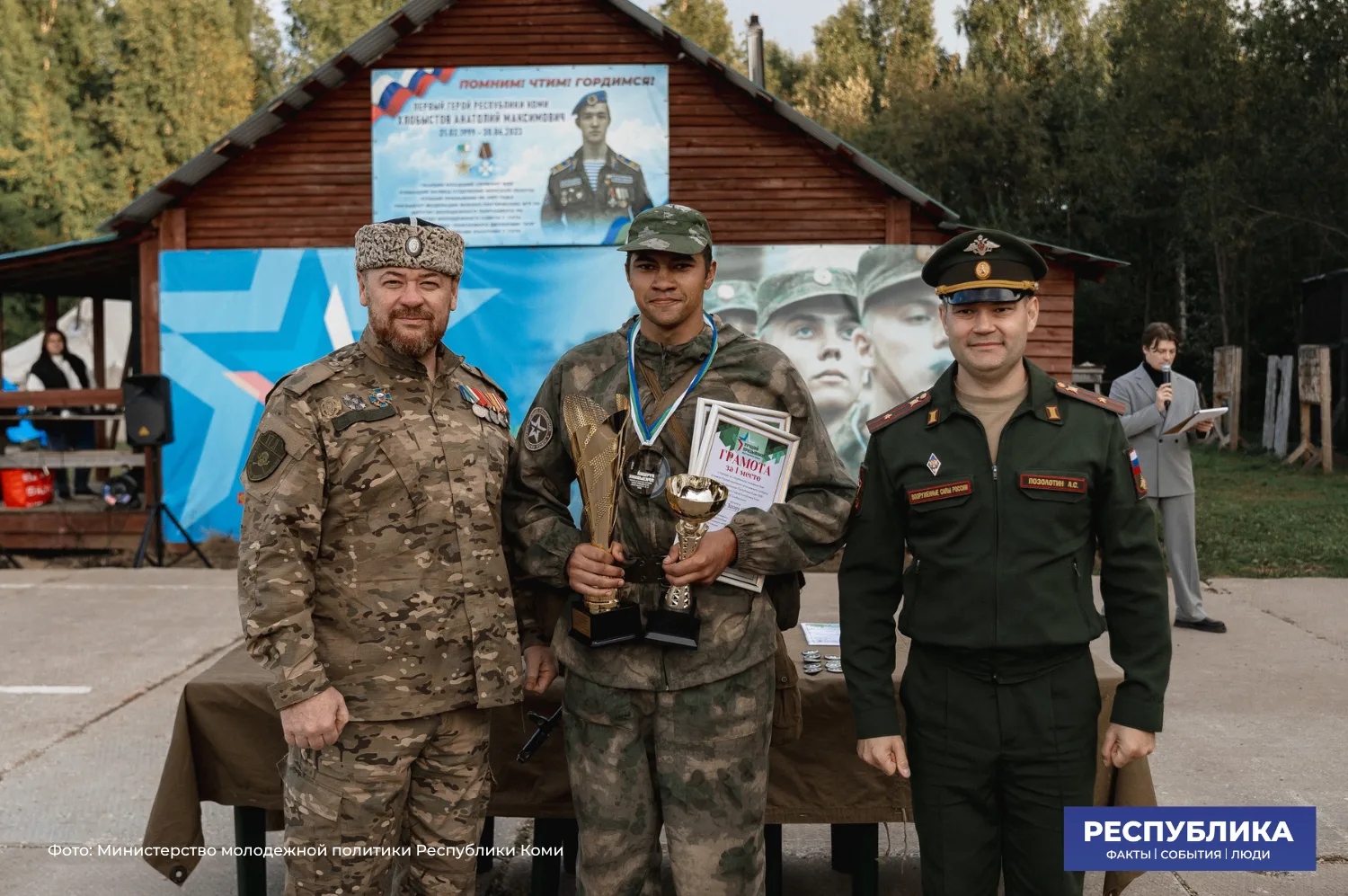Лучшим призывником Коми стал Захар Шешуков из Троицко-Печорска