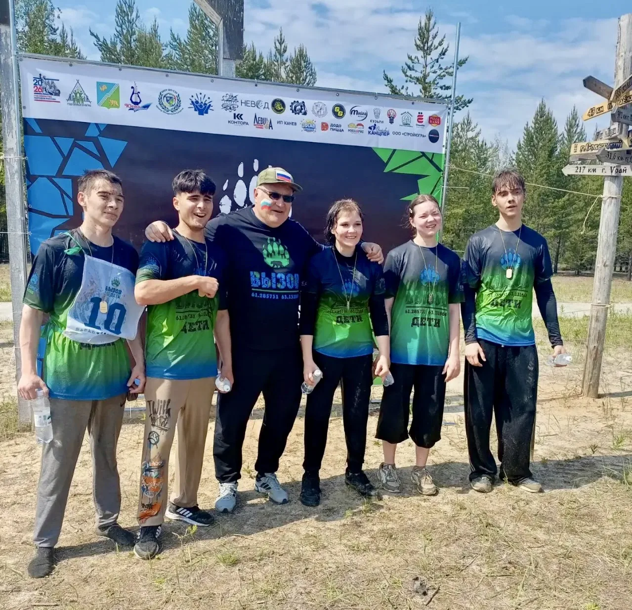 💪ДОСТОЙНО ПРИНЯЛИ ВЫЗОВ💪
Сегодня в Югорске впервые прошёл экстремальный забег «Вызов дети». 

🏃‍♂