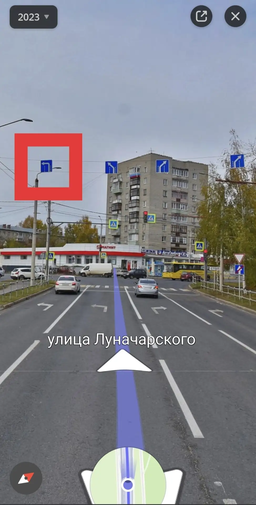 Ребят, если вы собираетесь из этой полосы на Луначарского, не смотря на знаки, то хотя ...