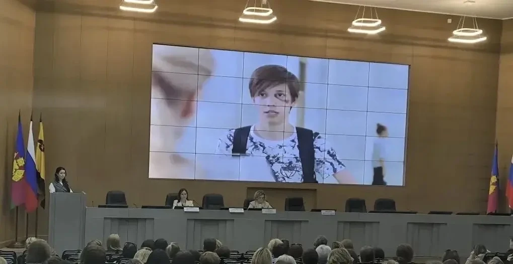 В городе-герое Новороссийске состоялось общегородское родительское собрание, на котором обсуждались 