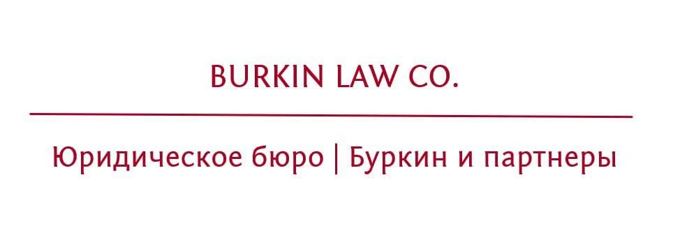 Наши победы