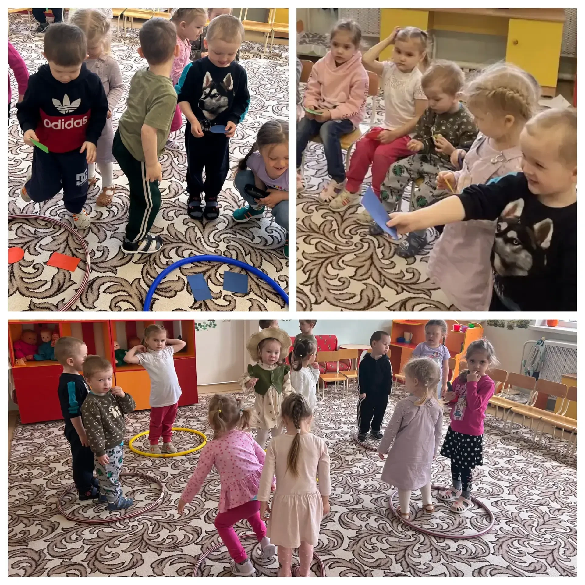 «ФЭМП в игровой форме»