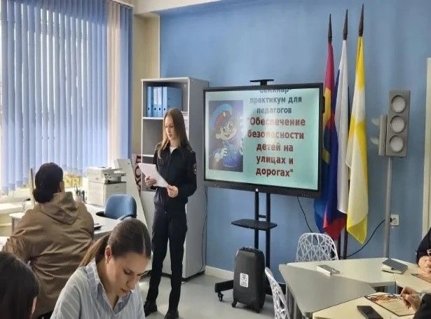 03 апреля 2026 года в специализированном Центре по профилактике детского дорожно-трансп...