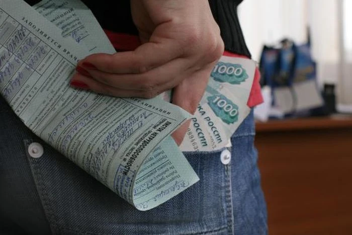 Взятка за больничный: как врач из Белорецка лишилась работы