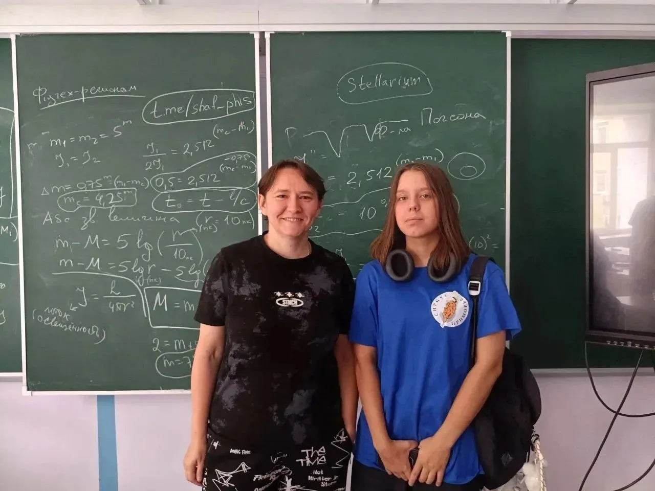Александра Ревина (8 "И" класс) побывала на профильных сменах по физике и астрономии.