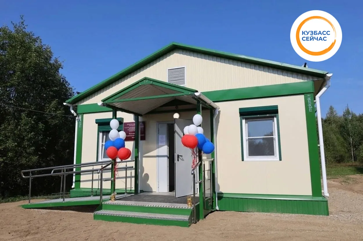 🔥 В Кузбассе к газу подключили более 2700 частных домов  Это часть «Народной программы» «Единой Росс