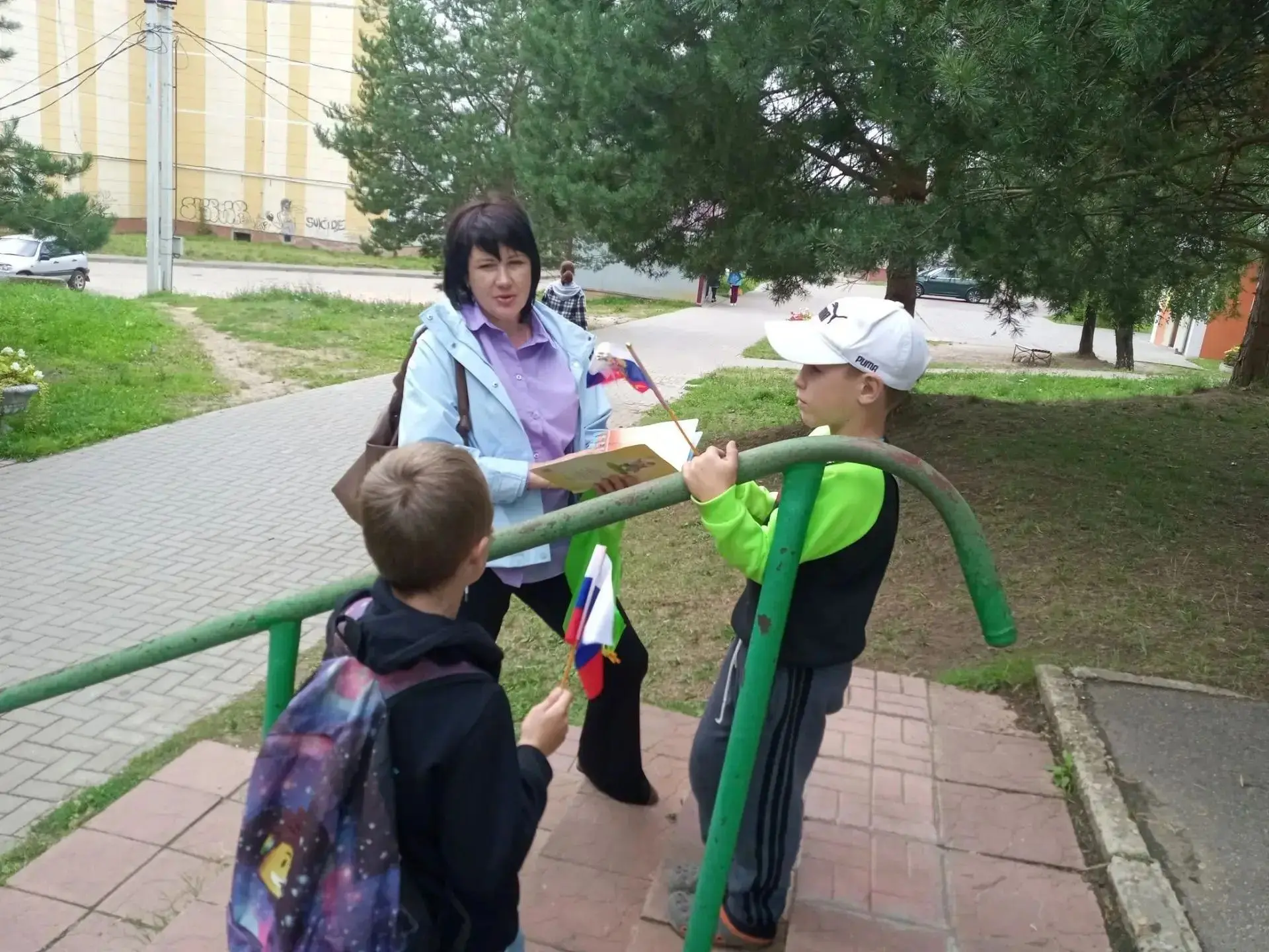 🇷🇺День государственного флага РФ ежегодно отмечается 22 августа. Этот праздник посвящ...