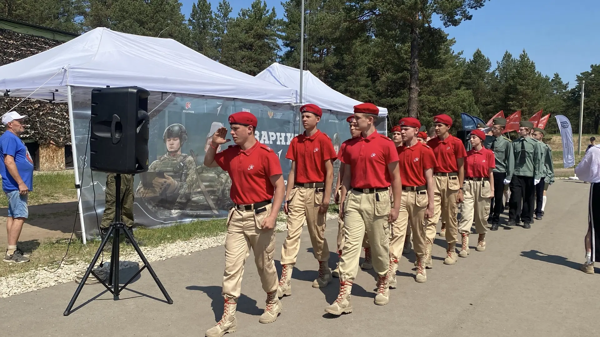 🎖️Завершилась региональная военно-патриотическая игра «Зарница 2.0» для старшей катего...