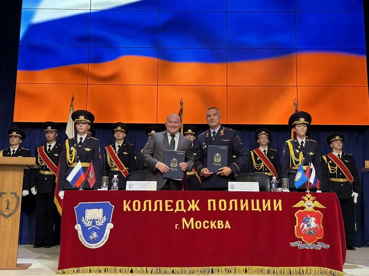 Курсанты Колледжа полиции теперь будут проходить практику в Московском метро! 🚇👮‍♂️