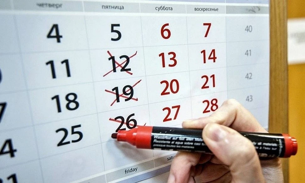 Четырёхдневная рабочая неделя увеличивает продуктивность сотрудников на 40%, снижает выгорание и улу