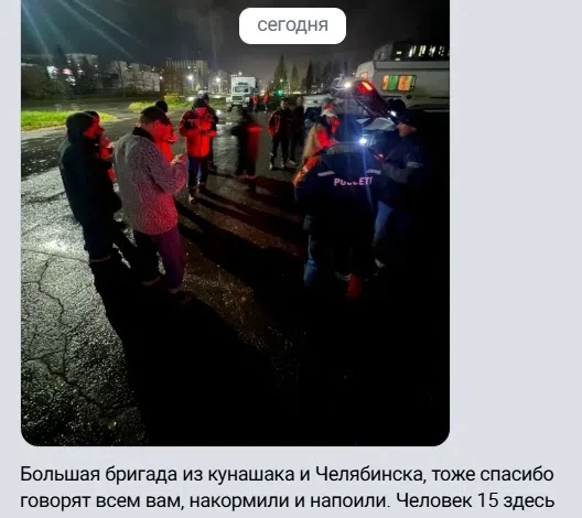 Неравнодушные жители города Озерска накормили работяг, сказали им слова благодарности, ...
