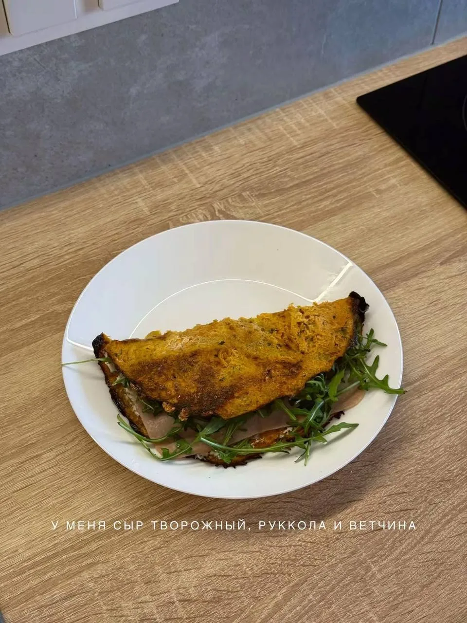 Изображение 8 к публикации «ДОМАШНИЕ РЕЦЕПТЫ ГОТОВИМ ВКУСНО»
