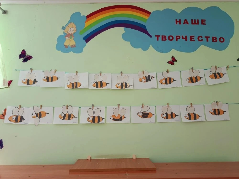 🐝🐝🐝20 мая отмечается Всемирный день пчёл. Это трудолюбивое насекомое, несмотря на опасность укуса