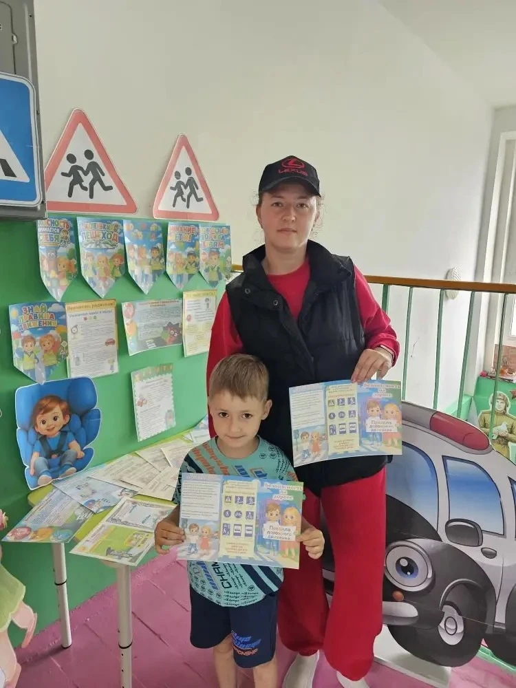 РОДИТЕЛЬСКИЙ ПАТРУЛЬ