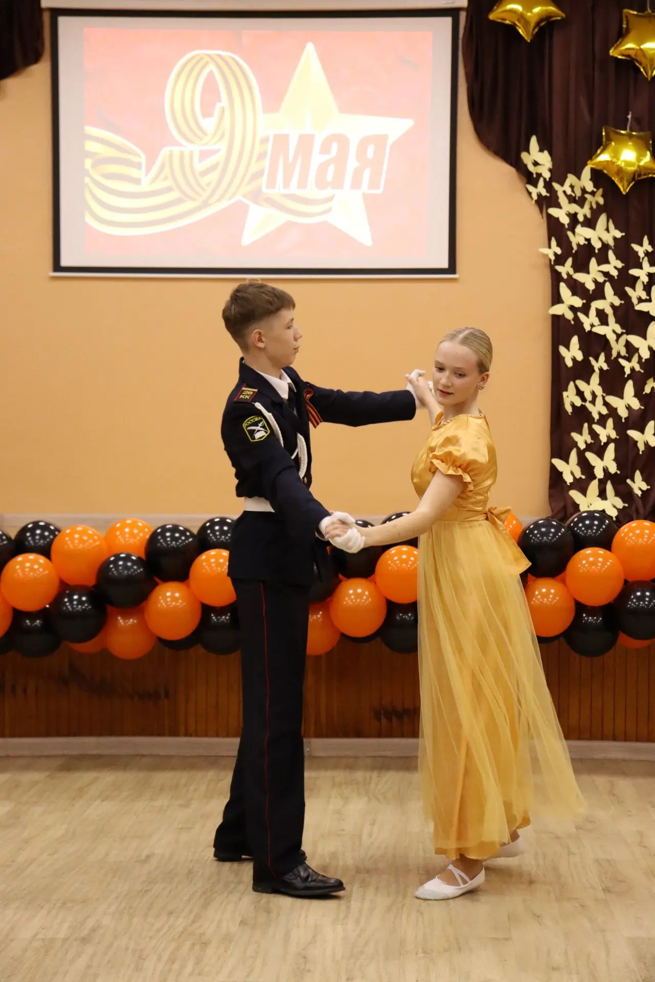 🎖️ Сегодня в нашей школе прошёл замечательный концерт, посвящённый 81-й годовщине Победы в Великой О