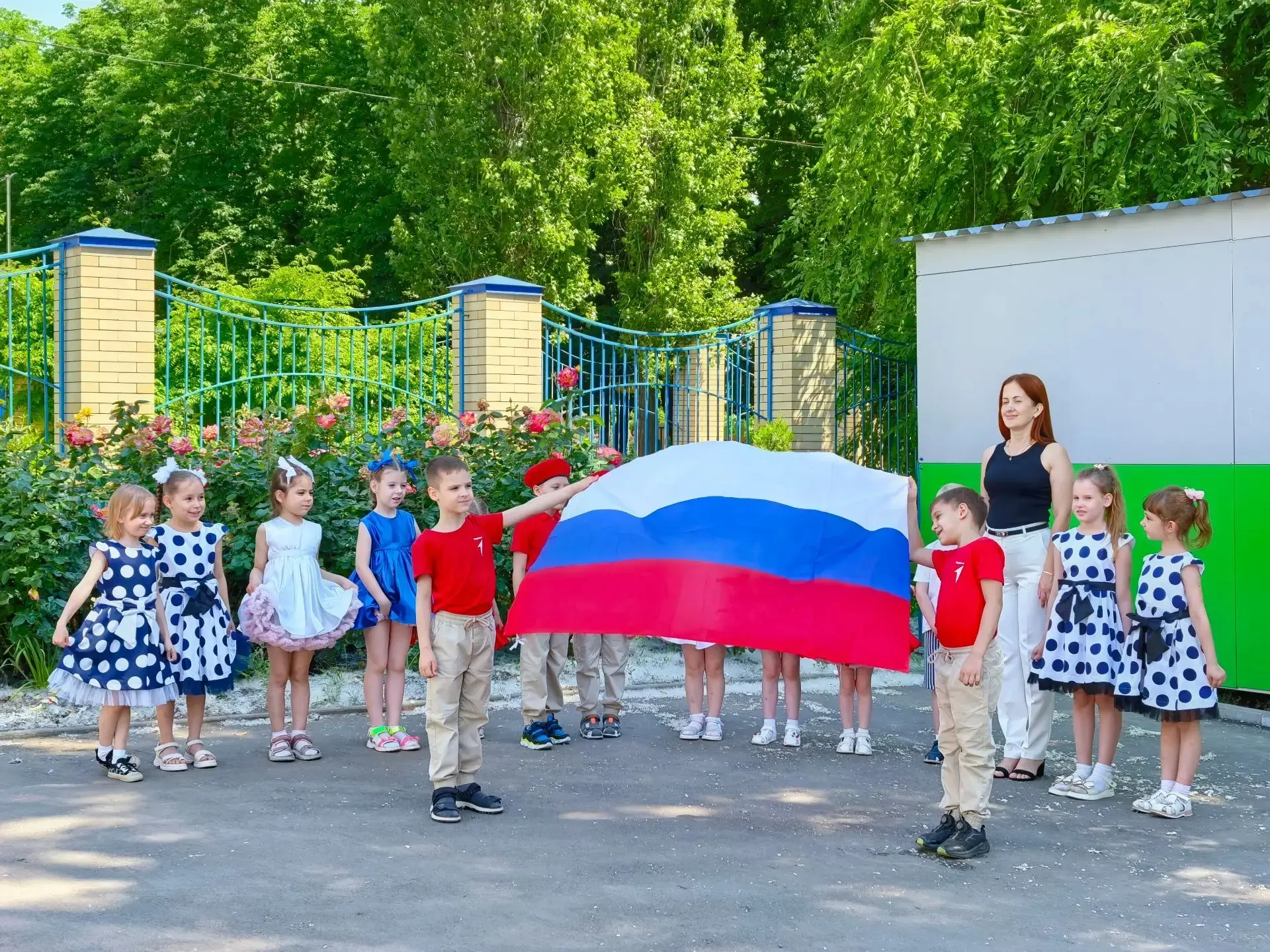 С Днём России! 🇷🇺В преддверии главного государственного праздника нашей страны, 12 июня, первичное