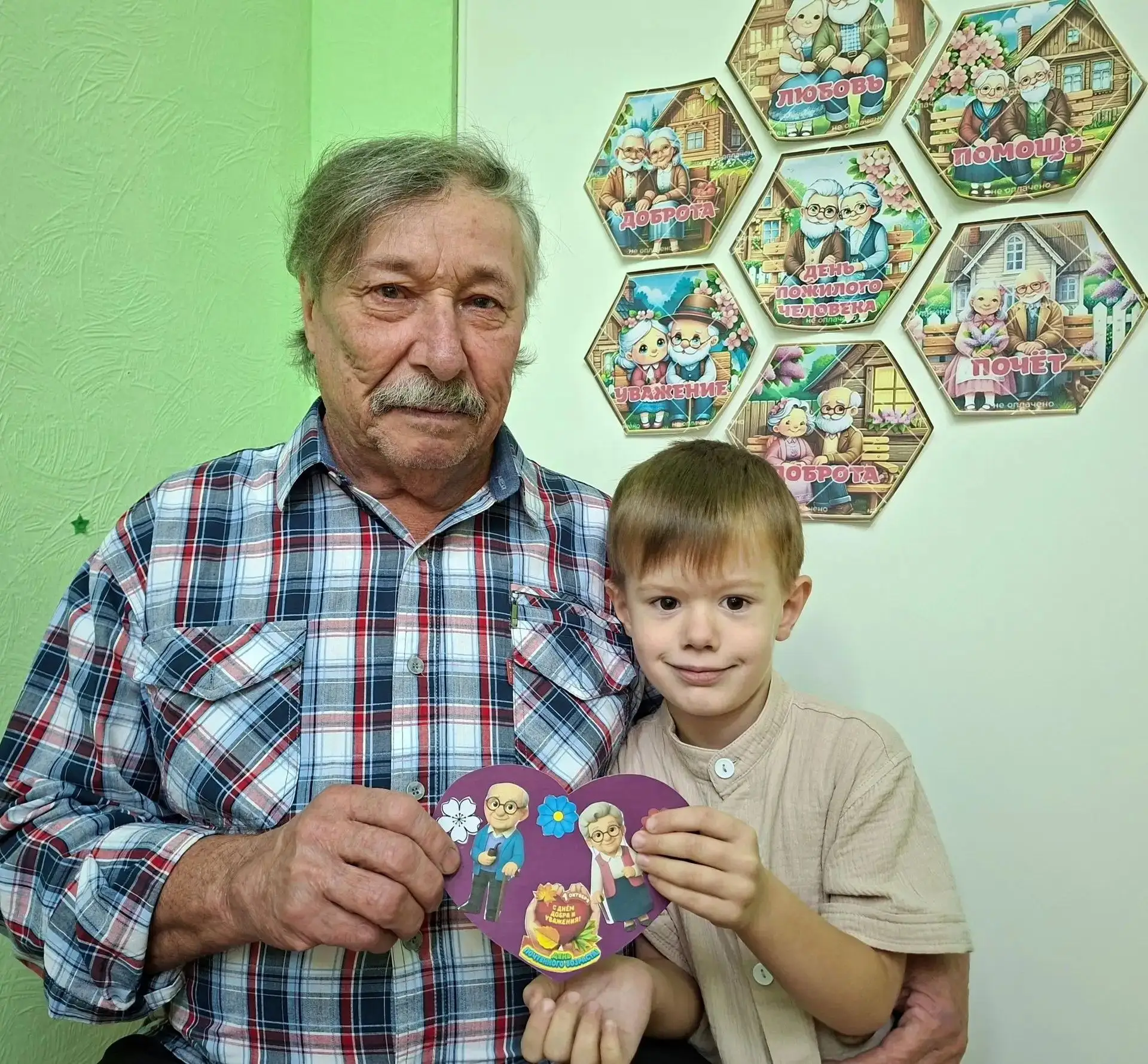 С любовью и теплотой: «Пьеро» поздравляют бабушек и дедушек