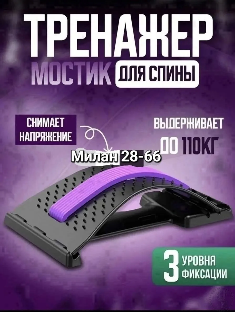 https://vk.com/photo-184814919_492903474