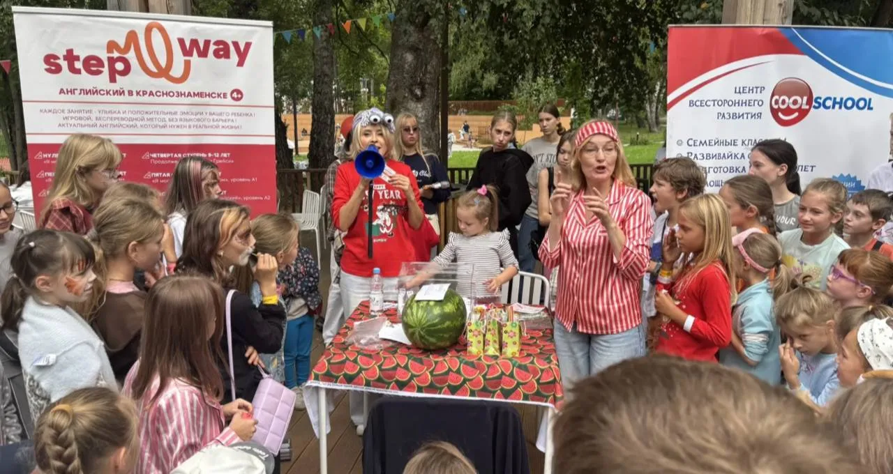 🍉Вот так мы проводили лето!