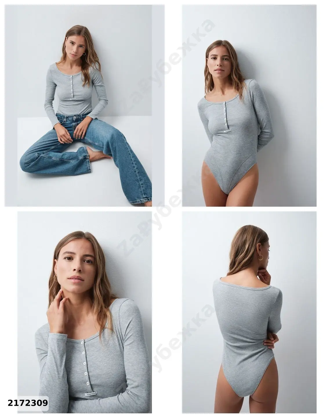#WomenSecret
