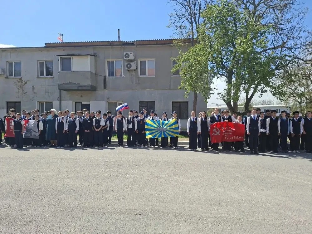 🇷🇺 В нашей школе прогремела «Зарница», посвященная Дню Победы!