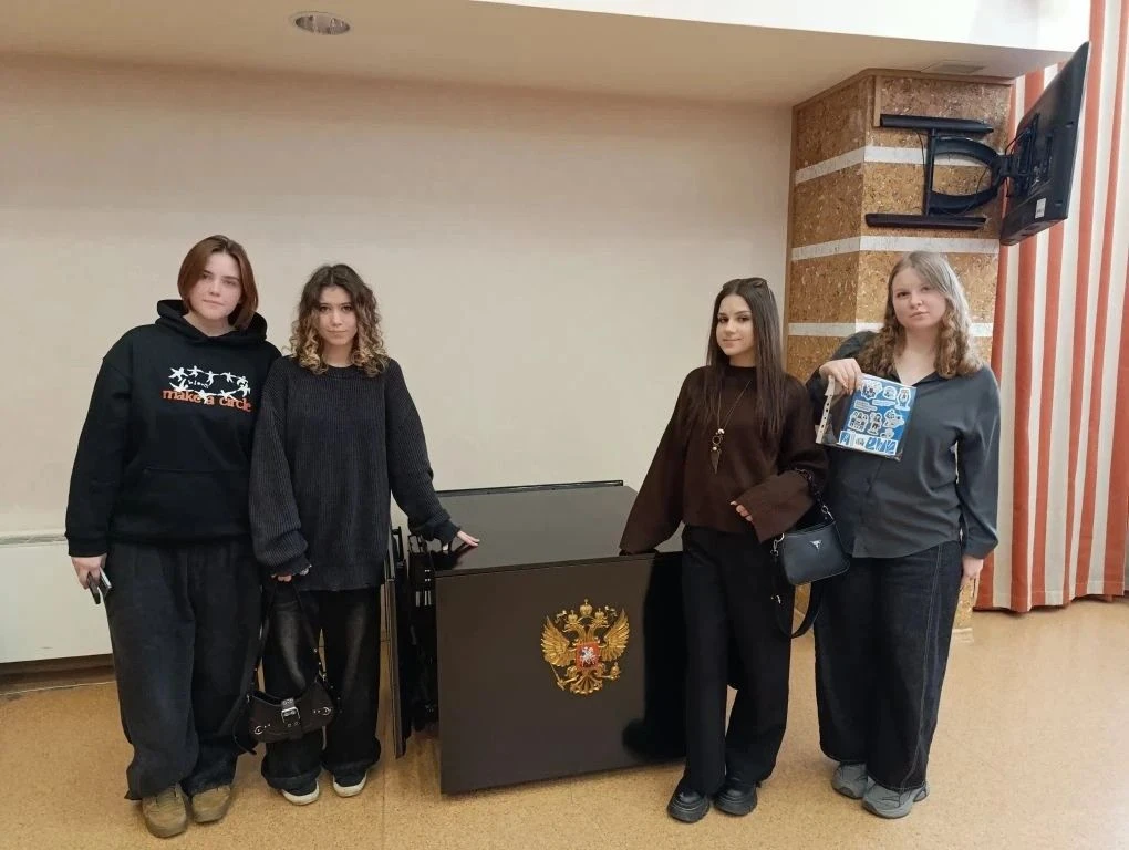 ⚖️ В мире права: наши старшеклассники — гости Арбитражного суда! 20 марта для учащихся 10–11 классов