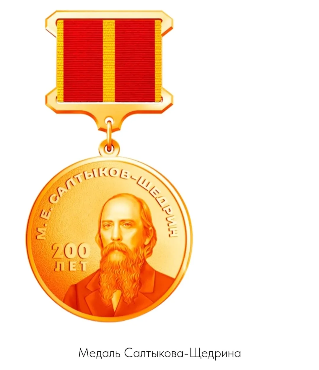 Наш Сланцевский писатель Татьяна Альдури, получила звание "Народного Поэта" и медаль за...