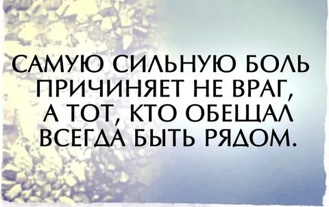Для души ❤️