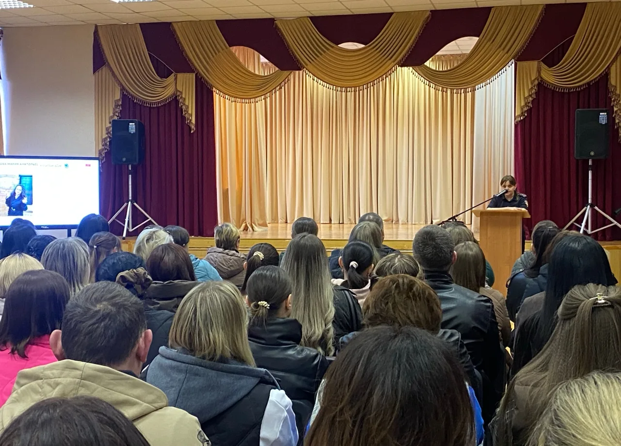 В рамках Всероссийской акции «Неделя БезОпасности» (20–24 апреля), посвященной детской безопасности,